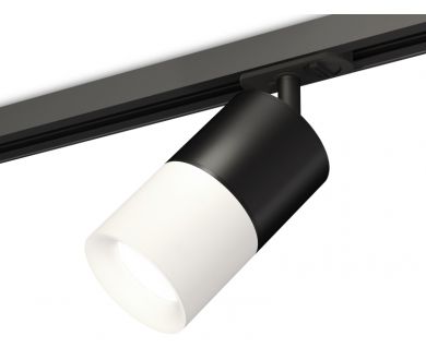 Комплект трекового светильника Ambrella Light Track System XT7401041 (A2537, C7402, A2071, C7401, N7010)