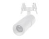 Встраиваемый спот Arlight LGD-ARTEMIS-BUILT-FLAP-R55-12W Warm3000 051797