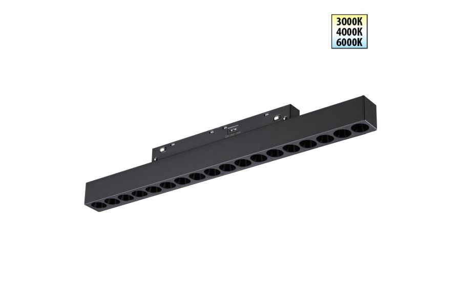 Трековый низковольтный светильник Novotech Shino Flum 359623