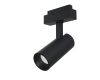 Трековый светильник Maytoni Track lamps TR019-2-15W4K-B