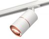 Комплект трекового светильника Ambrella Light Track System XT7401031 (A2536, C7401x2, A2073, N7005)