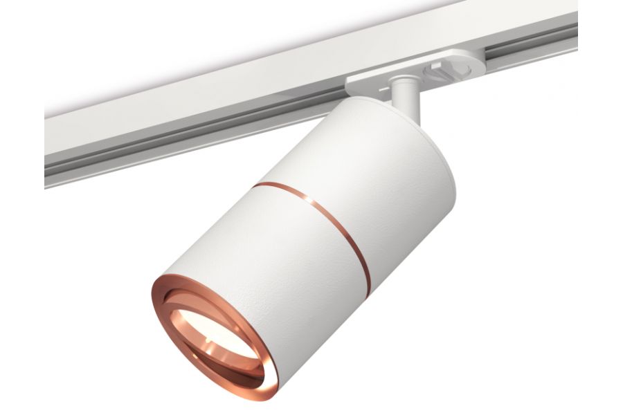 Комплект трекового светильника Ambrella Light Track System XT7401031 (A2536, C7401x2, A2073, N7005)