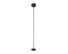Основание для подвесного светильника SWG VL-M6-BL 003423
