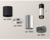 Потолочный светильник Ambrella Light Techno Spot XS6325061 (C6302, A2010, C6325, N6151)