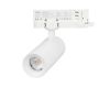 Трековый трехфазный светильник Arlight LGD-ARTEMIS-TRACK-4TR-R55-12W Warm2700 (WH, 8-80 deg, 230V, DALI) (IP20 Металл) 062277