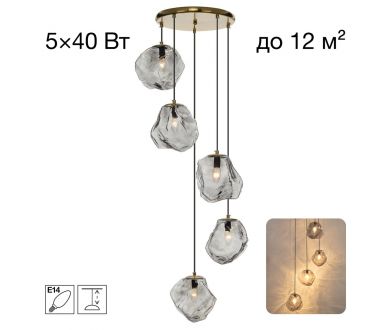 Купить Подвесной светильник Citilux Rocka CL247085 Подвесной светильник Citilux Rocka CL247085