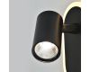 Спот Escada Omega 10222/2LED Black