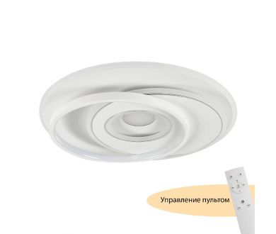 Потолочный светильник Myfar Galatea MR9010-CL