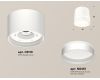 Потолочный светильник Ambrella Light Techno Spot XS8110006 (C8110, N8461)