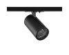 Трековый однофазный светильник Novotech Port Selene 359917