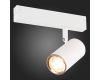 Трековый светильник ST Luce Skyline 220 ST504.526.01