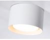 Накладной светильник Ambrella Light Techno spot TN70812