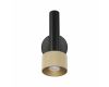 Спот iLedex Delta 2360-1 BK+BR