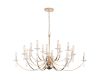 Подвесная люстра ST Luce Элеганс SL1405.203.18