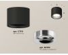Потолочный светильник Ambrella Light Techno Spot XS7511022 (C7511, N7012)