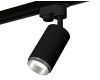 Трековый однофазный светильник Ambrella Light Track System XT6323042 (A2521, C6323, N6122)
