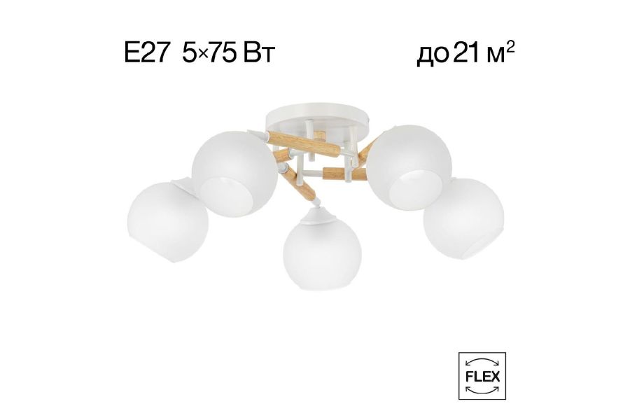 Потолочная люстра Citilux Tika CL133150