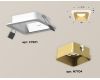 Встраиваемый светильник Ambrella Light Techno XC7901004 (C7901, N7704)