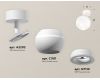 Спот Ambrella Light Techno Spot XM1101015 (A2202, C1101, N7110)