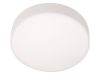 Точечный светильник iLedex Mercury 5551-36W-D212-3/4/6K-WH