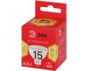 Лампа светодиодная Эра RED LINE LED MR16-15W-827-GU5.3 R 15Вт софит Б0070094