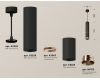 Подвесной светильник Ambrella Light Techno Spot XP6323030 (A2302, C6356, A2063, C6323, N6135)
