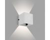 Уличный настенный светильник Arlight LGD-PERAN-WALL-S120x120-6W Warm3000 (WH, 0-80 deg, 230V) (IP65 Бетон) 058169