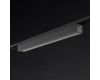 Трековый светильник SWG PRO DL-SLIM-DFBL-12-CCT 022076