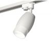 Трековый однофазный светильник Ambrella Light Track System XT1122006 (A2520, C1122, N7170)