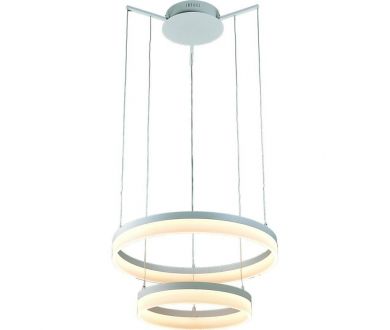 Подвесной светодиодный светильник Arte Lamp 41 A9300SP-2WH