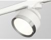Трековый светильник Ambrella Light Track System XT8101003 (A2524, A2105, C8101, N8118)