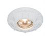 Встраиваемый светильник Arte Lamp Cratere A5071PL-1WH