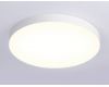 Потолочный светильник Ambrella Light Orbital Air Alum FV5535