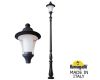 Парковый светильник Fumagalli Remo R50.205.000.AXH27