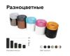 Насадка передняя Ambrella Light DIY Spot N7191