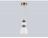 Подвесной светильник Ambrella Light High Light Ceramo Modern LH53162