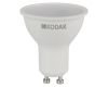 Лампа светодиодная Kodak LED MR16-11W-865-GU10 K 11Вт софит холодный дневной свет GU10 Б0057649