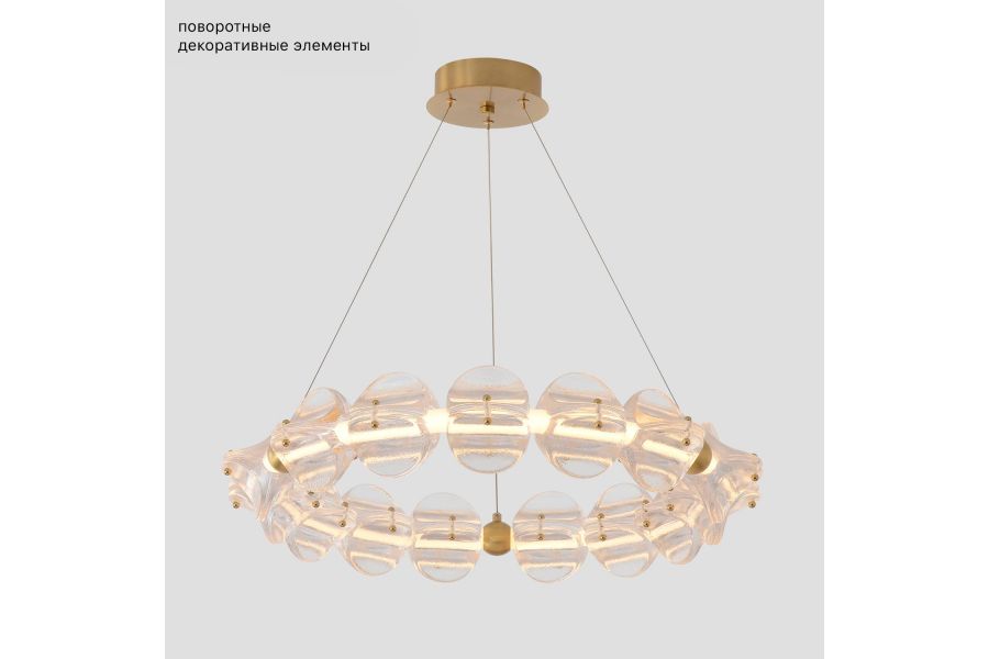 Подвесная люстра Crystal Lux RICH SP38W LED