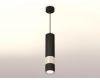 Подвесной светильник Ambrella Light Techno Spot XP7402090 (A2311, C7456, A2011, C7405, C7402, N7012)