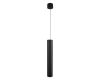 Подвесной светильник Arte Lamp Ridget A1526SP-1BK