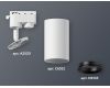 Трековый однофазный светильник Ambrella Light Track System XT6322003 (A2520, C6322, N6103)