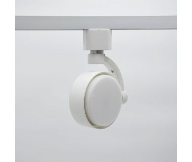 Трековый однофазный светильник Эра TR41-GX53 WH Б0061108