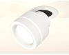 Спот Ambrella Light Techno Spot XM8101523 (A2241, A2105, C8101, N8433)