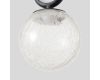 Подвесной светильник Crystal Lux CATKIN SP1.1