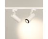Трековый светильник Arlight LGD-GELIOS-TUNE-4TR-R80-20W Day4000-MIX (WH, 20-60 deg) 039157