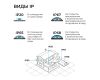 Светодиодная лента Apeyron 24В, 12 Вт/м, 1000 лм/м, 6500К, smd2835, 180 д/м, IP65, 5м 00-449
