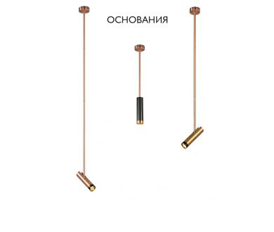 Основание светильника Crystal Lux CLT 060 CLT 060_01 COP