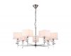 Подвесная люстра Ambrella Light High Light Classic LH71323