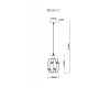 Подвесной светильник MyFar Huston MR1690-1P