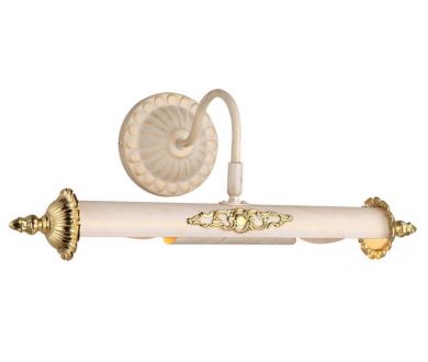 Подсветка для картин Arte Lamp Picture Lights Lux A5019AP-2WG